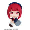 Oshi no ko - Kana Arima Lookup Mini Figure MegaHouse