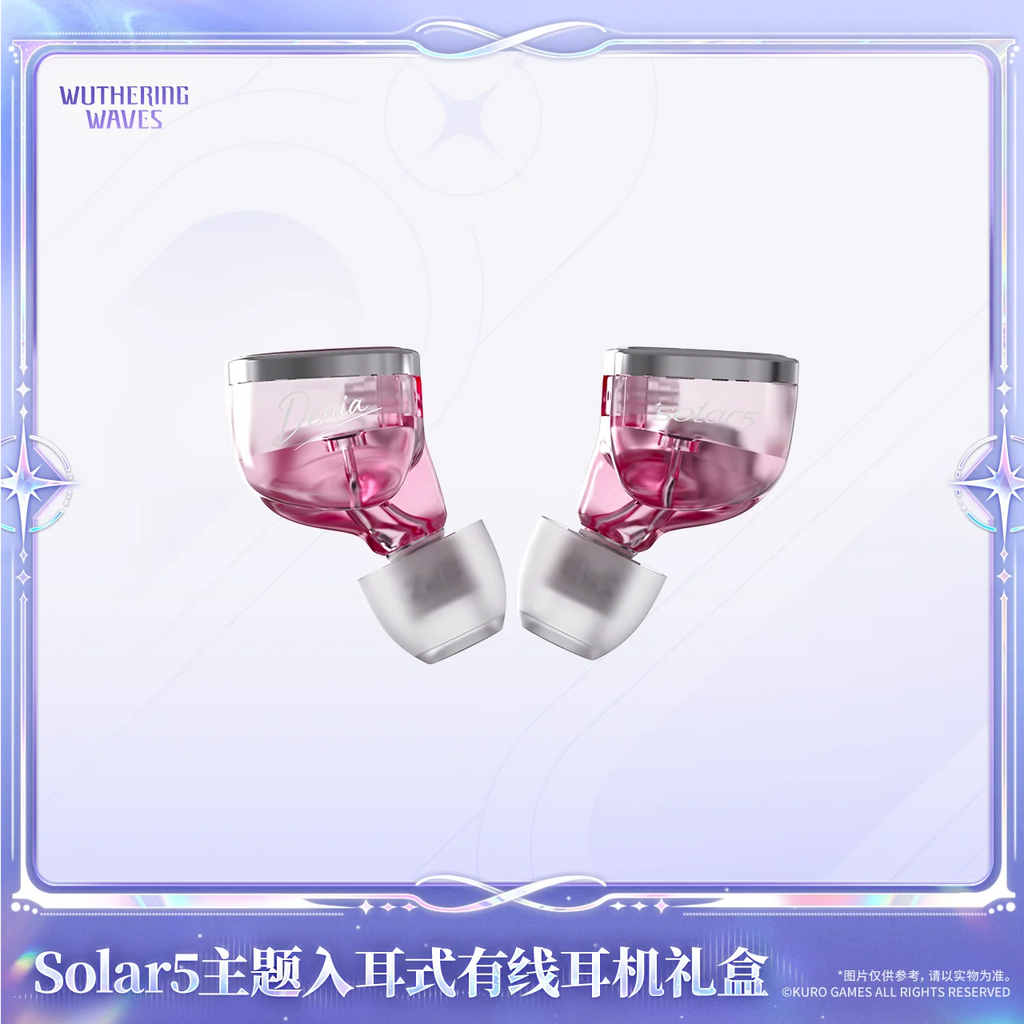 Wuthering Waves - Denia Solar5 Themed Wired In-Ear Earbuds Gift Box KURO GAMES