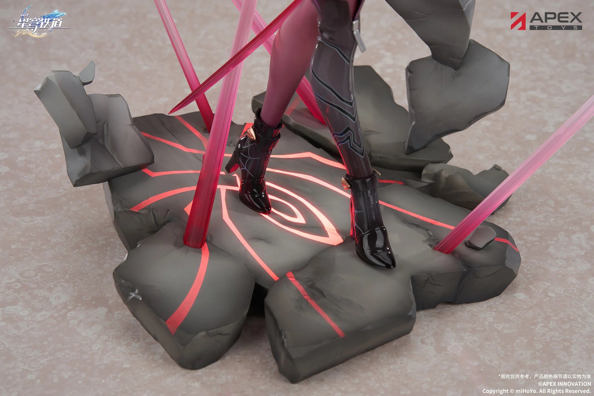 Honkai: Star Rail - Kafka 1/7 Scale Figure APEX