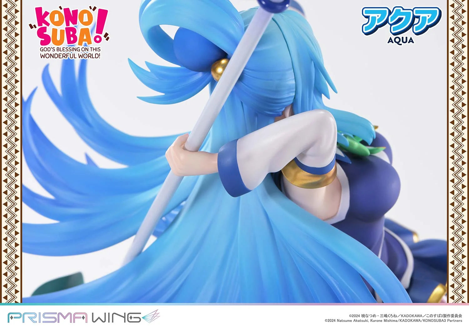 KonoSuba: God's Blessing on this Wonderful World! - Aqua 1/7 Scale Figure Prisma Wing