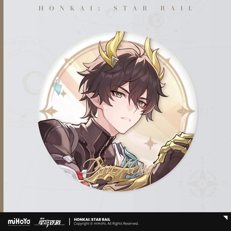 Honkai: Star Rail - Starry Sea Celebration Series Badge miHoYo