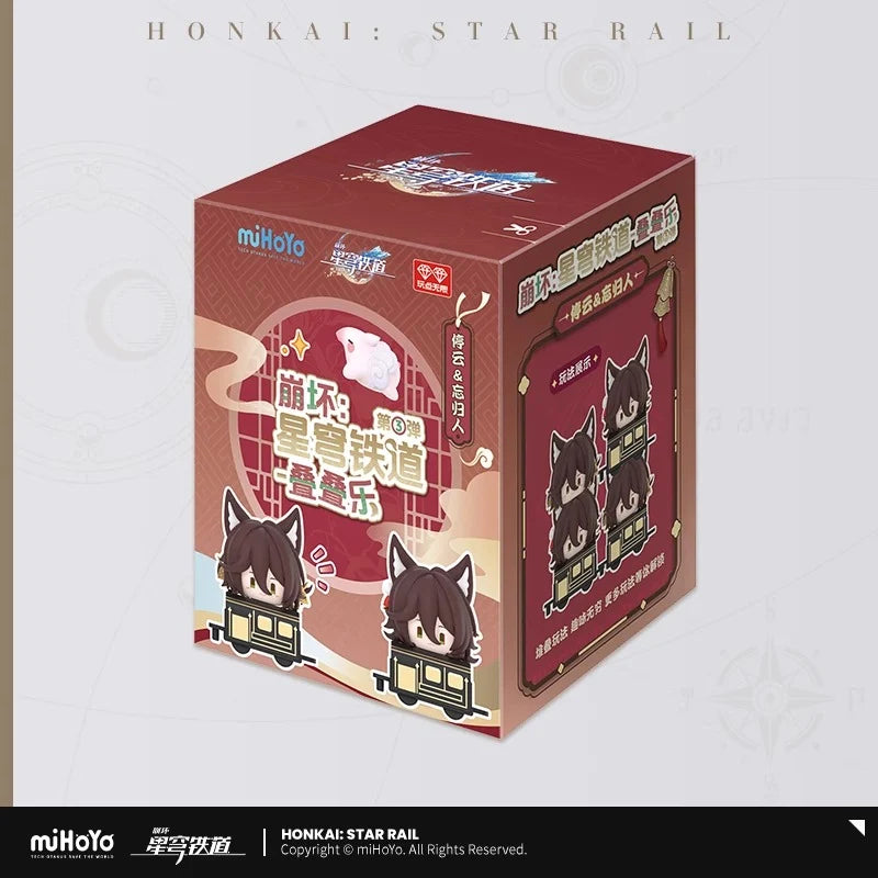 Honkai: Star Rail - Chibi Stack Toy Vol. 3 miHoYo