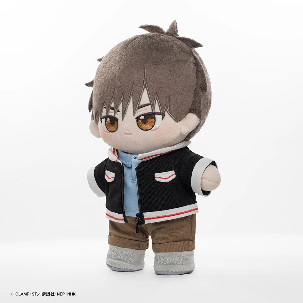 Cardcaptor Sakura - Toya Kinomoto Plushie puyoo