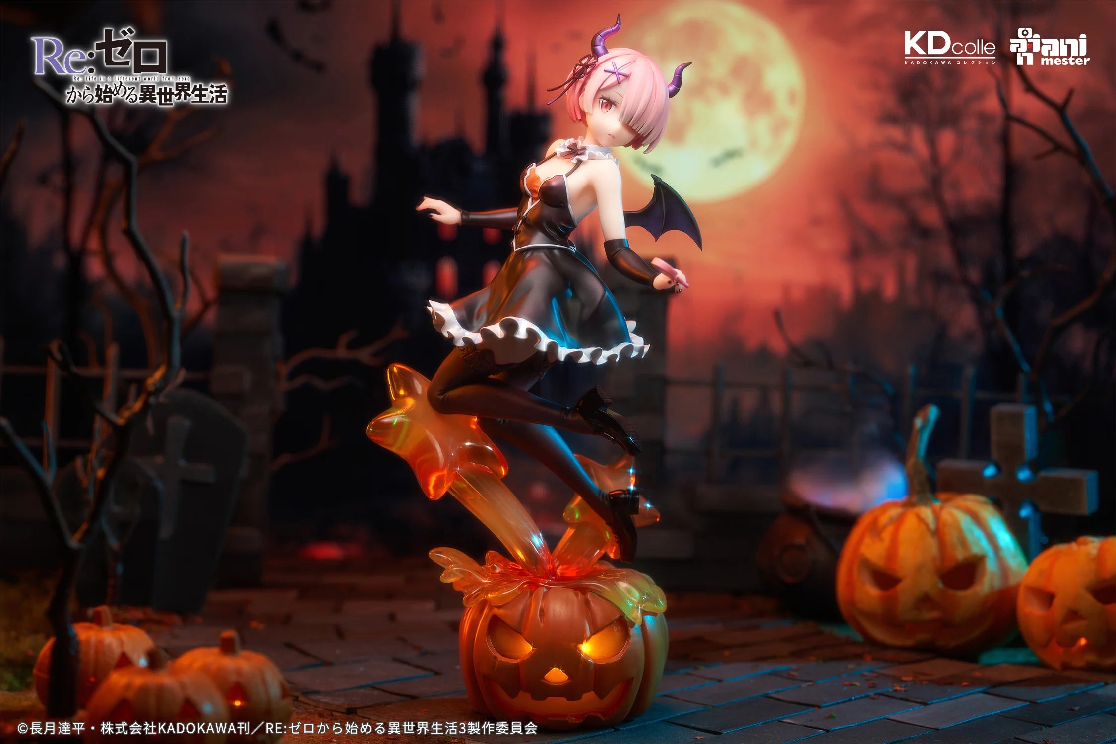 Re:Zero − Starting Life in Another World - Ram & Rem (Sorcerer of Dreamy Night Ver.) 1/7 Scale Figure Animester