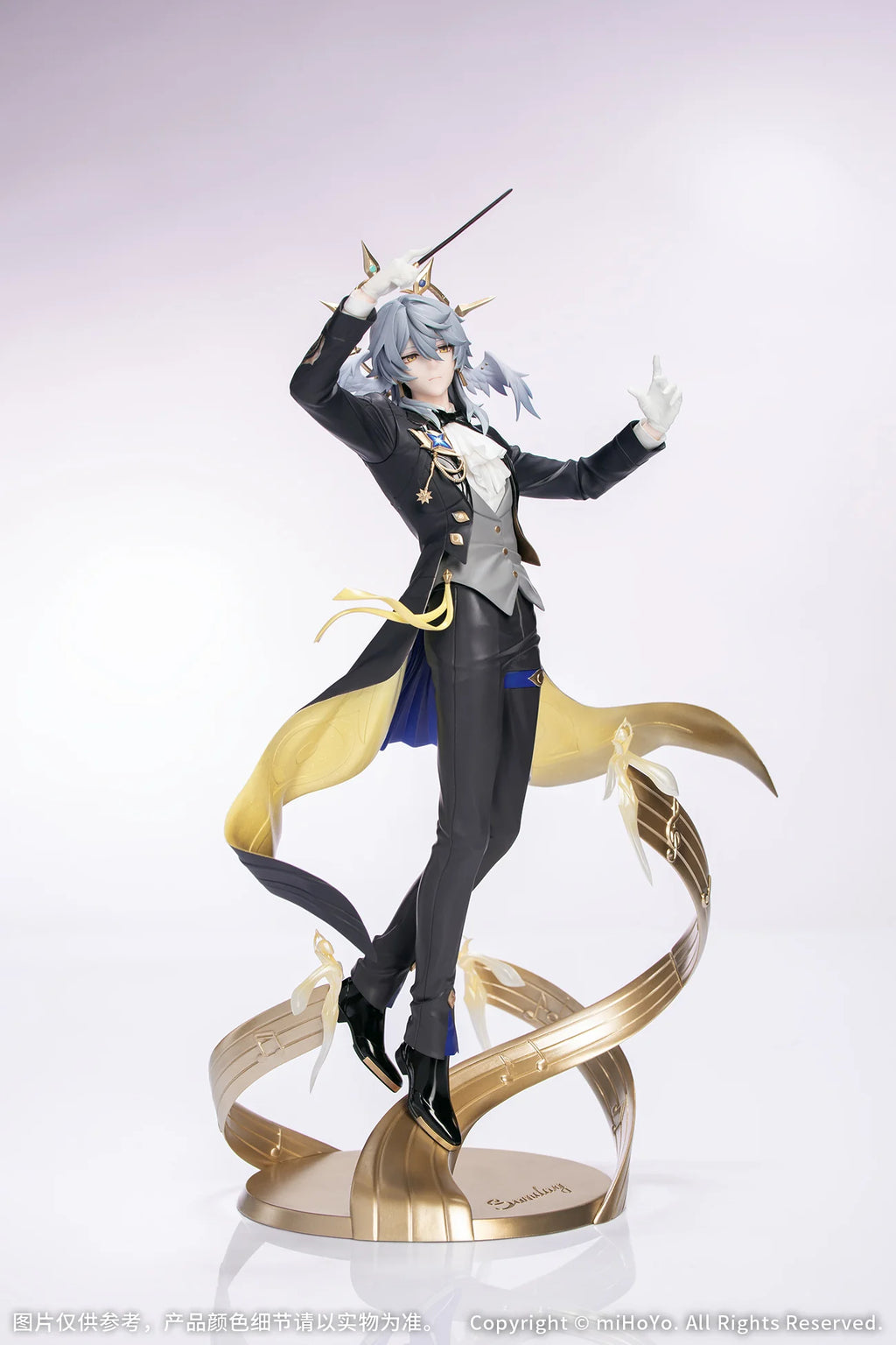 Honkai: Star Rail - Sunday (Star Rail LIVE Ver.) Gift+ 1/8 Scale Figure Myethos