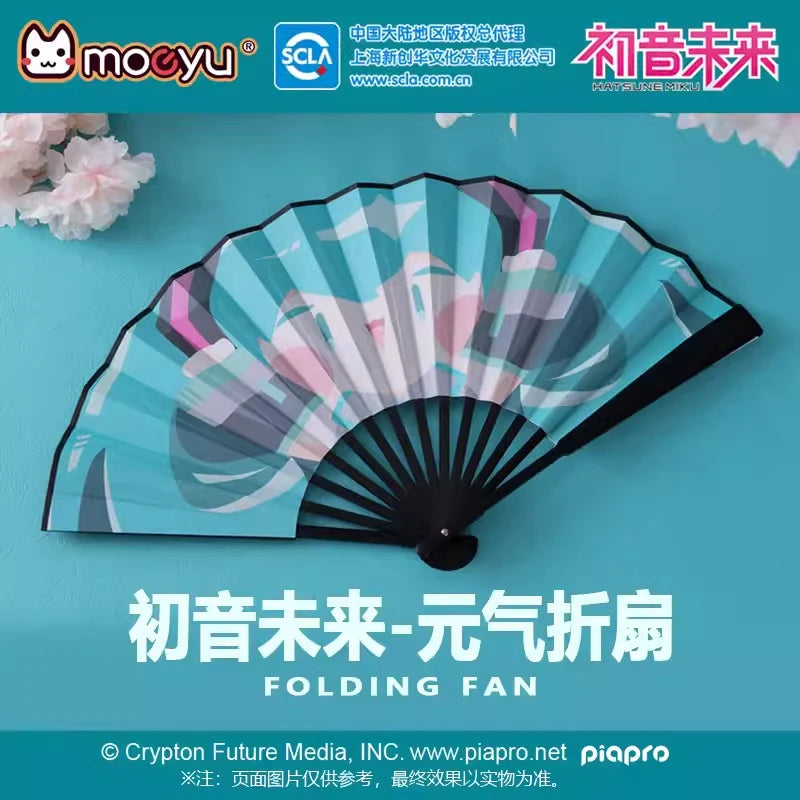 Hatsune Miku - Hatsune Miku Folding Fan Set Moeyu