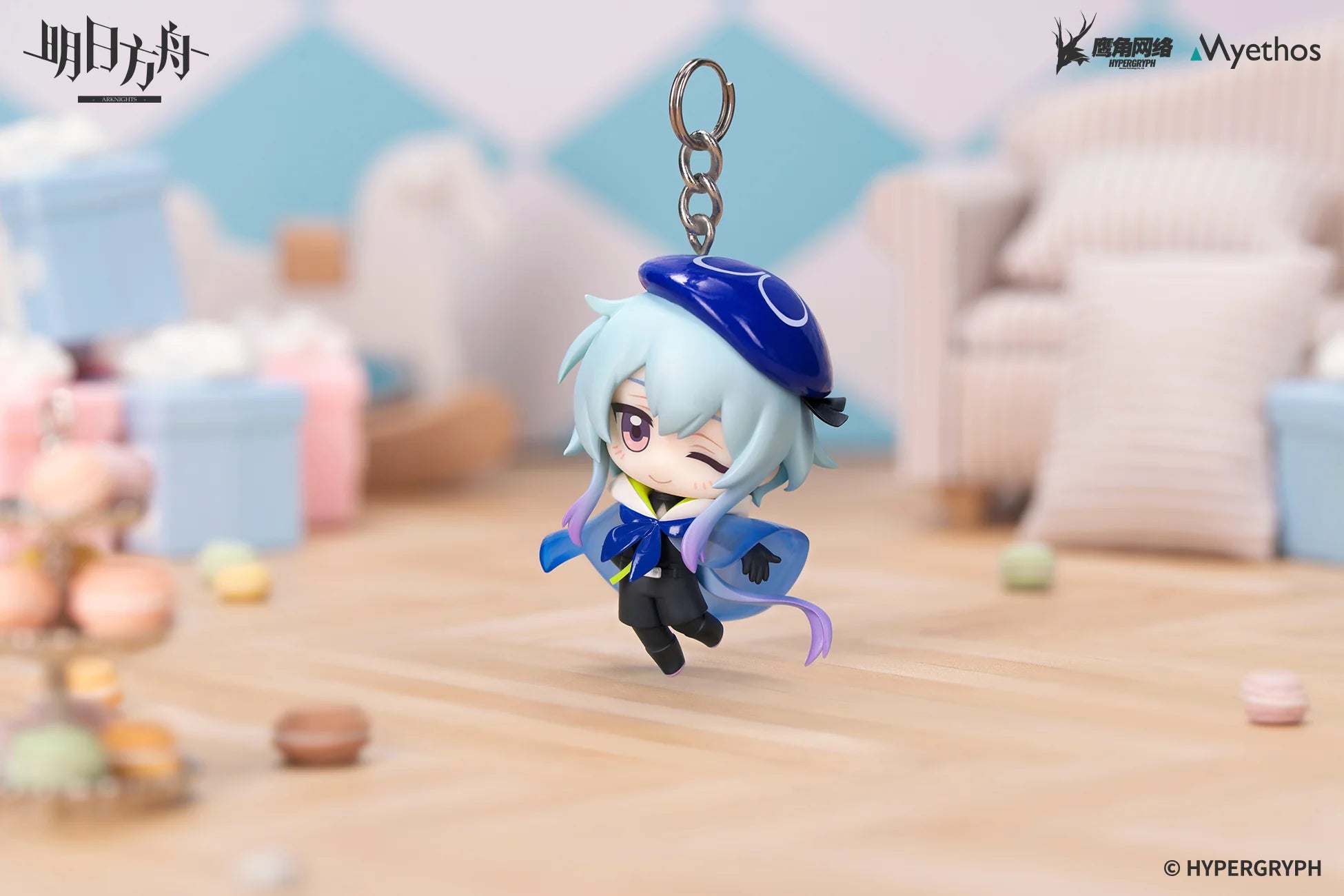 Arknights - Goldenglow & Mizuki Hang On Series Keychain Myethos
