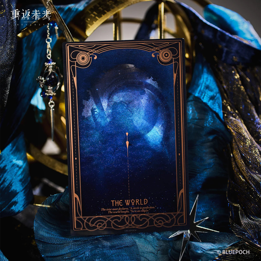 Reverse: 1999 - Ulrich A Glimpse of the Cosmos Quicksand Acrylic Stand BLUEPOCH