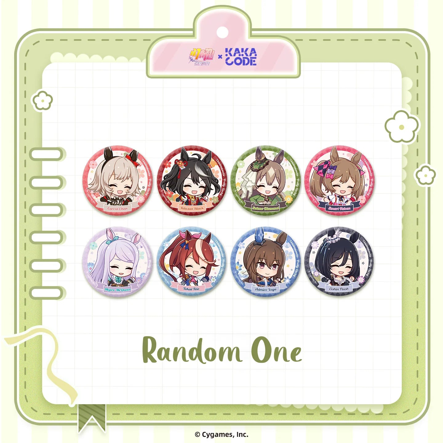 Umamusume: Pretty Derby - Verdant Days Series Chibi Badge Blind Bag KAKACODE