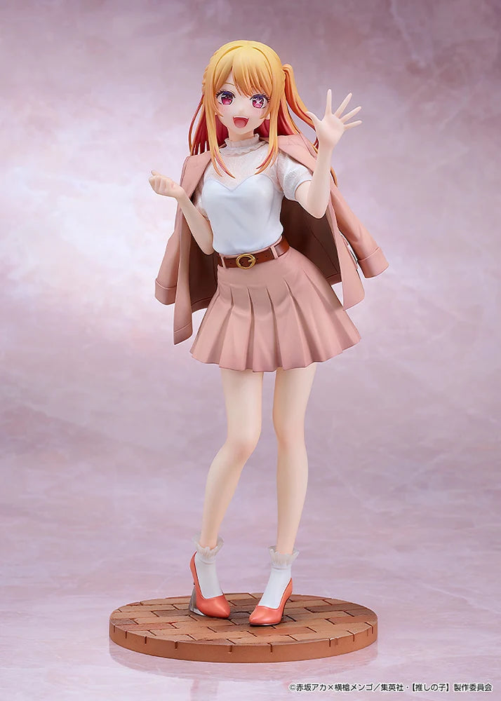 OSHI NO KO - Ruby (Date Style Ver.) 1/6 Scale Figure Good Smile Company