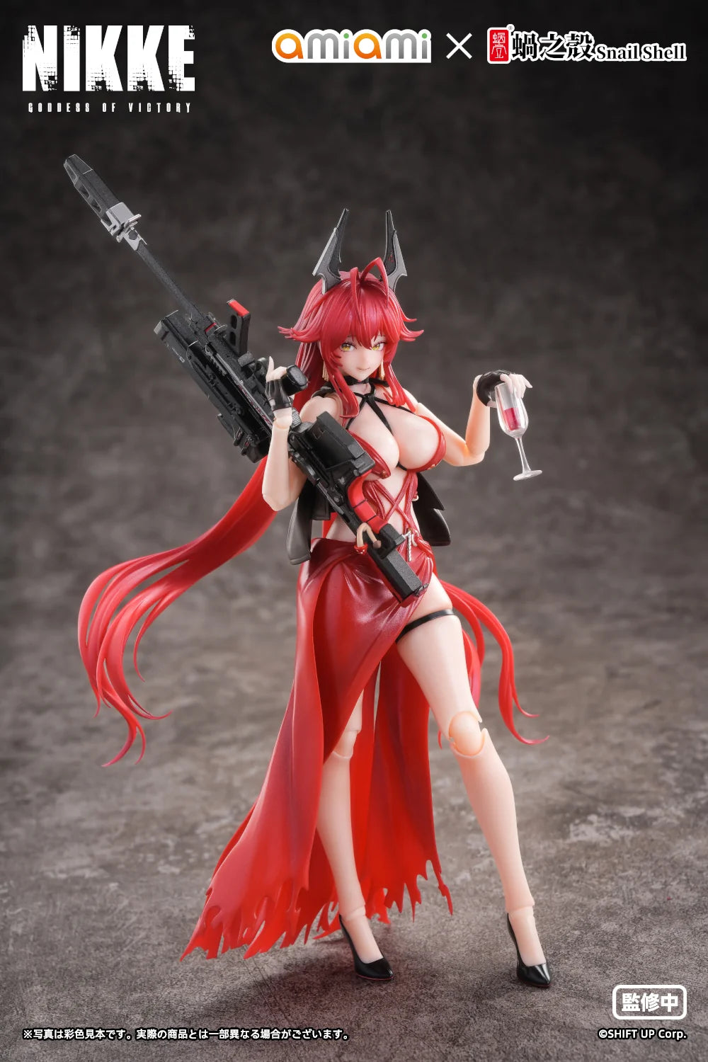 Goddess of Victory: Nikke - Red Hood (Nonsense Red Ver.) 1/12 Scale Action Figure Snail Shell