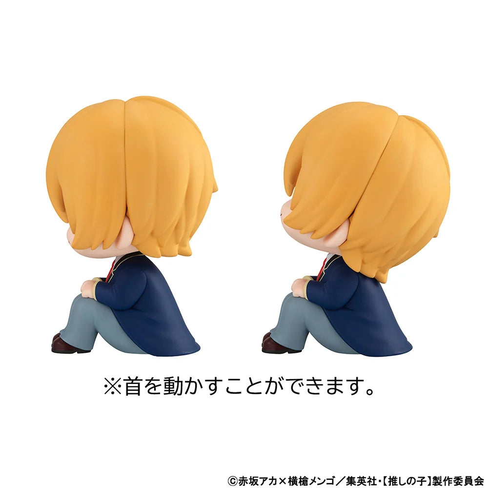 Oshi no ko - Aqua & Kana Arima [with gift] Lookup Mini Figure MegaHouse