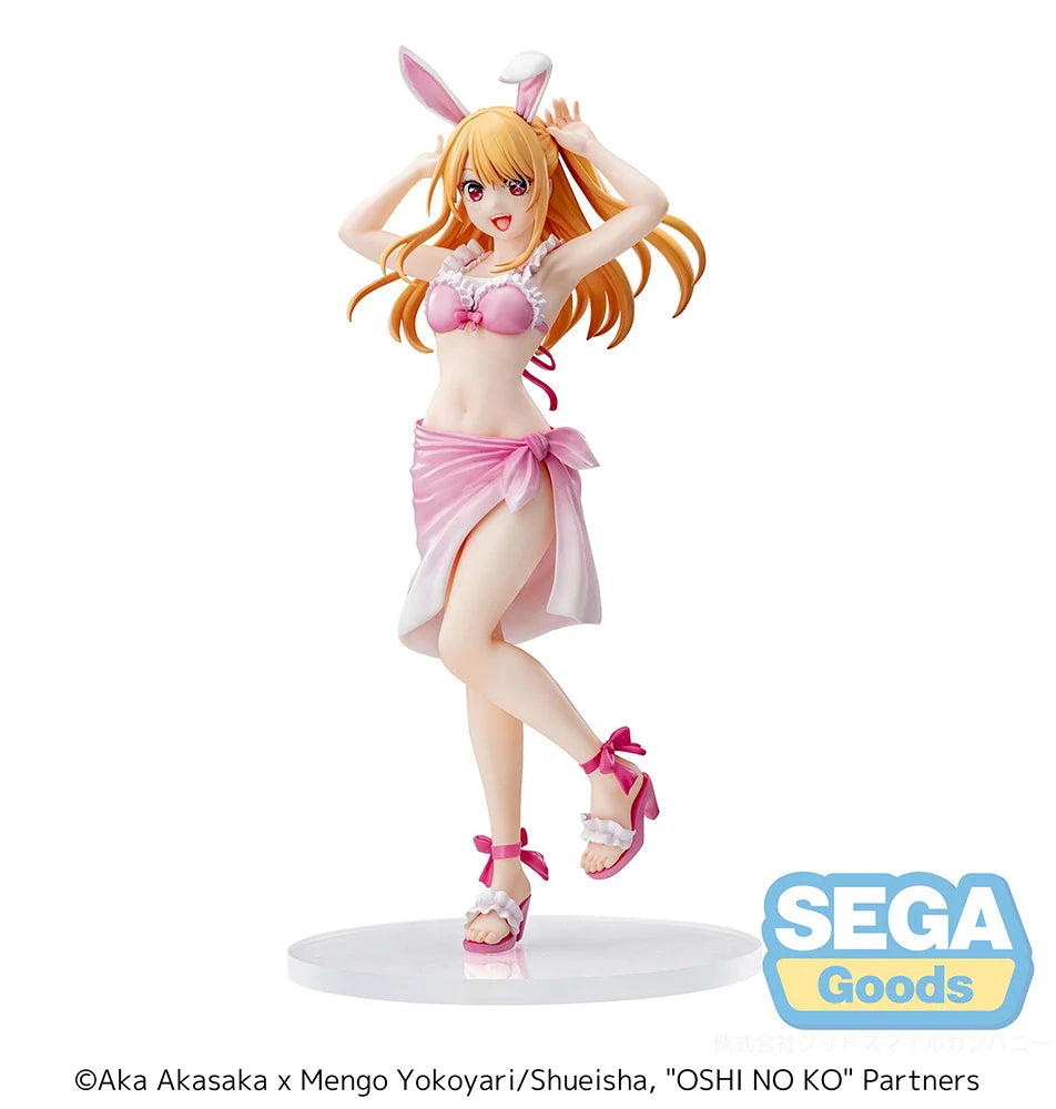 OSHI NO KO - Ruby Prize Figure SEGA