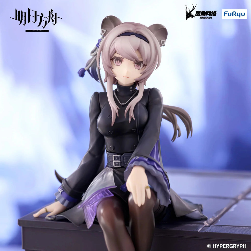 Arknights - Lin Noodle Stopper Prize Figure FuRyu Corporation