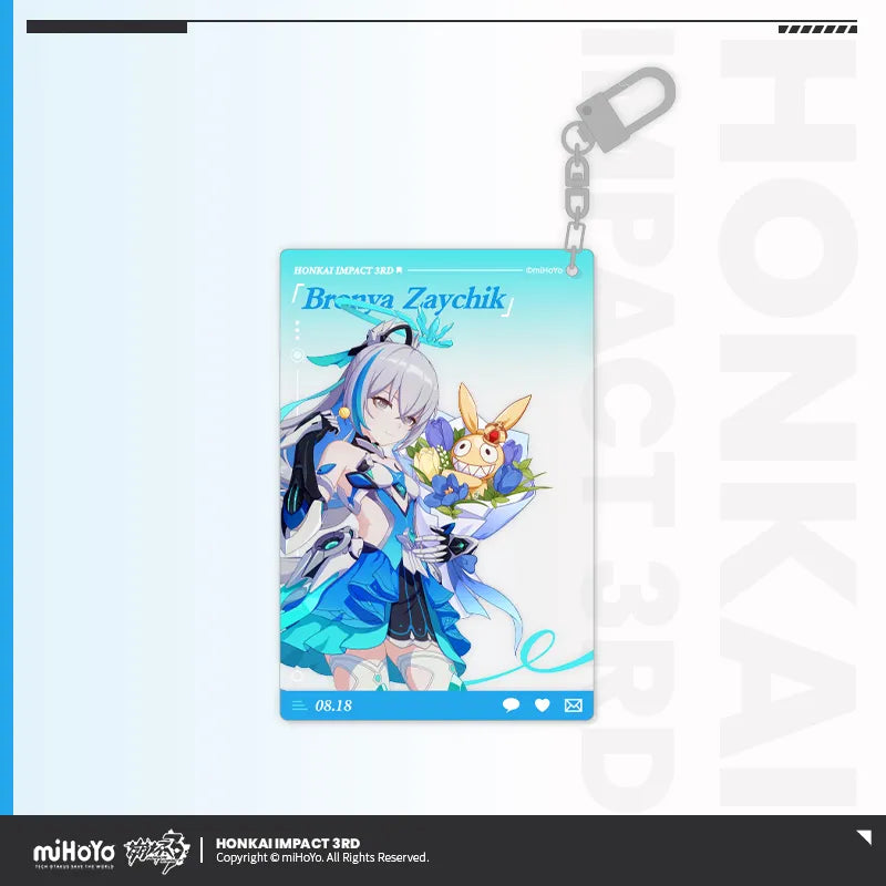 Honkai Impact 3rd - Bronya 2023 Birthday Gift Box miHoYo