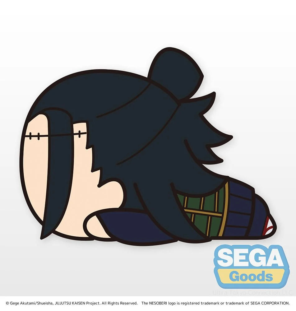 Jujutsu Kaisen - Suguru Geto Nesoberi (Lay-Down) Plushie SEGA