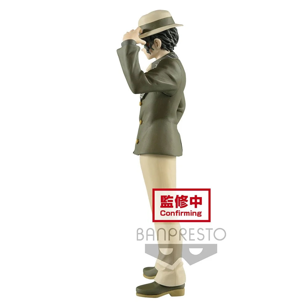 Demon Slayer: Kimetsu No Yaiba - Muzan Kibutsuji (Demon Series vol.2) Prize Figure Banpresto