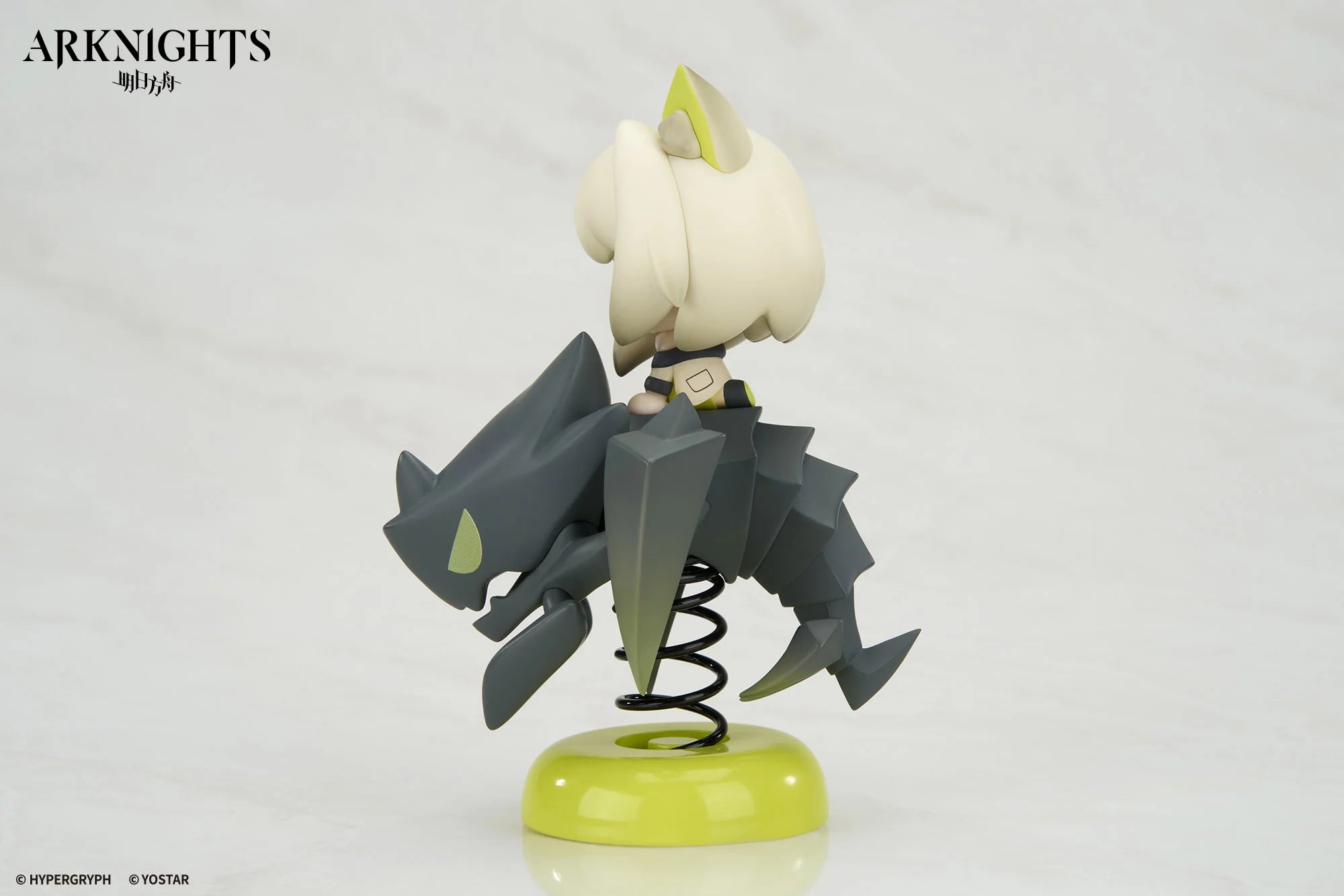 Arknights - Kal'tsit Happy Shake Chibi Figure APEX