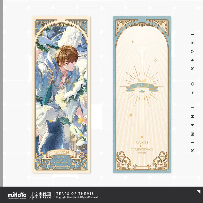 Tears of Themis - Plumes Of Clairvoyance Series PET Commemorative Ticket miHoYo