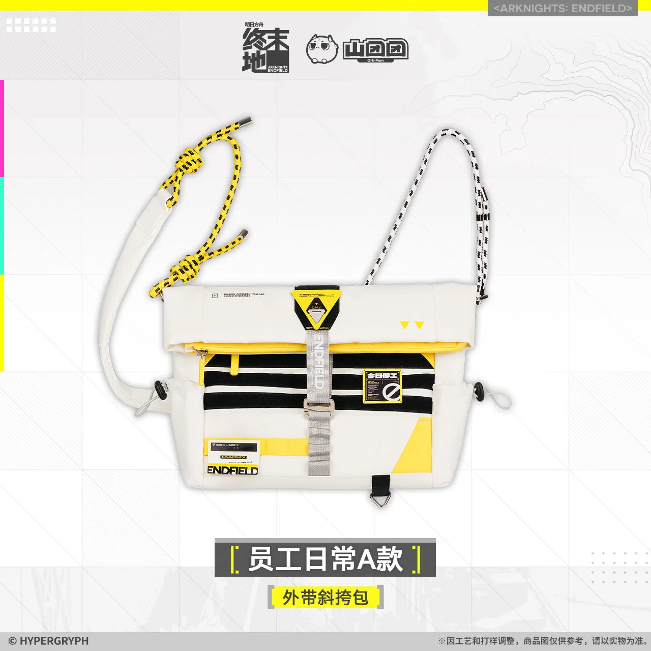 Arknights: Endfield - Staff Routine (Ver. A) Crossbody Bag HYPERGRYPH