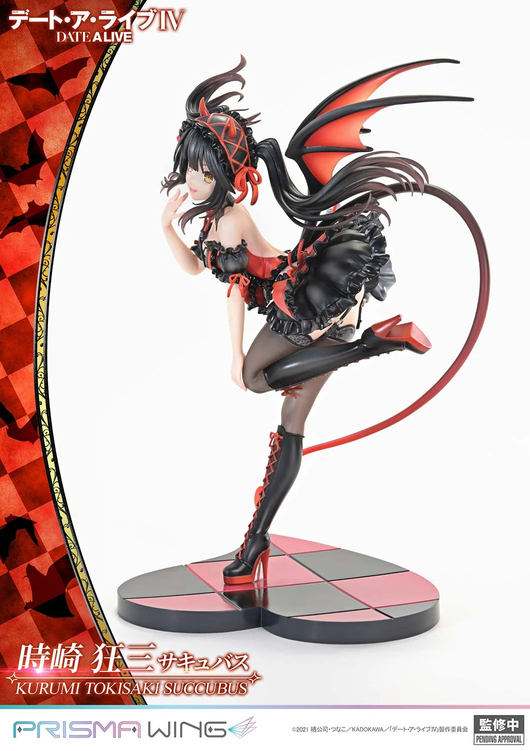 Date A Live - Kurumi Tokisaki (Succubus ver.) 1/7 Scale Figure Prisma Wing