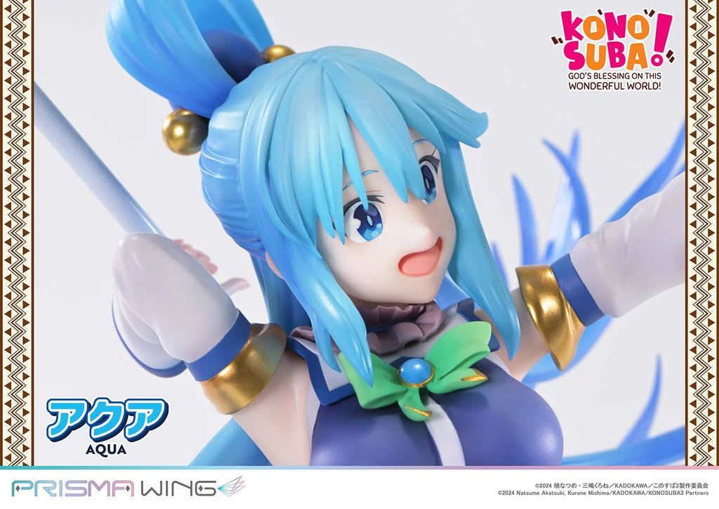 KonoSuba: God's Blessing on this Wonderful World! - Aqua 1/7 Scale Figure Prisma Wing