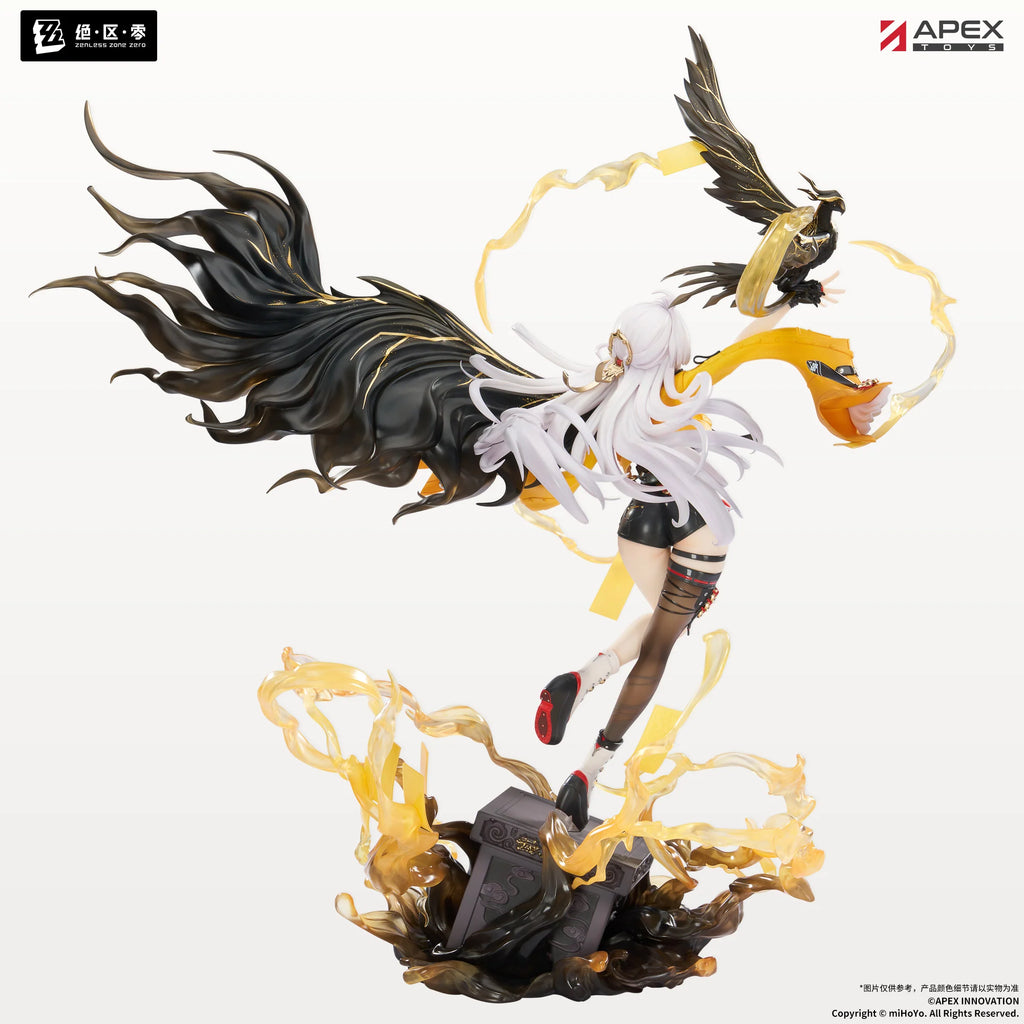 Zenless Zone Zero - Yixuan (Lonely Wayfarer Beyond Ver.) 1/7 Scale Figure APEX