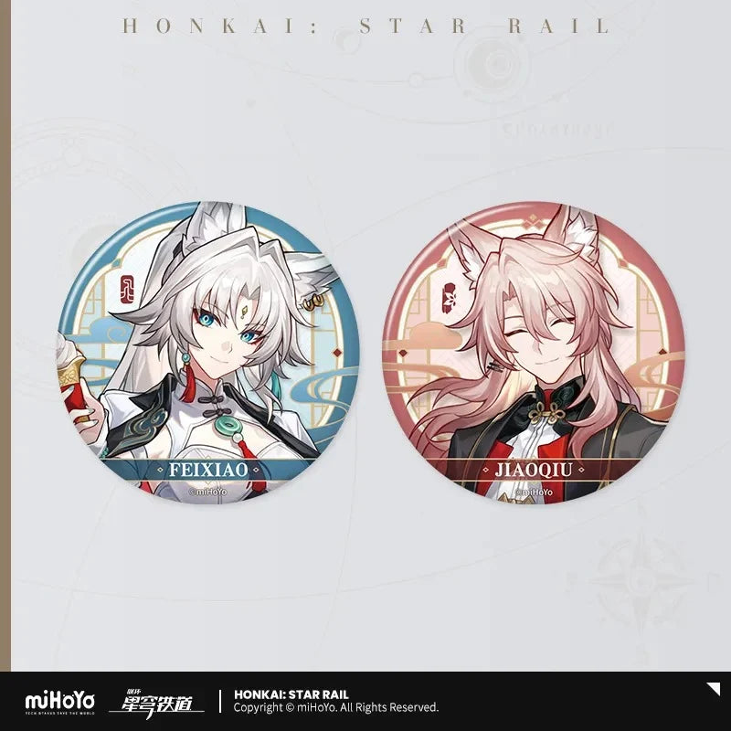Honkai: Star Rail - Tasty Sharing Series Badge miHoYo