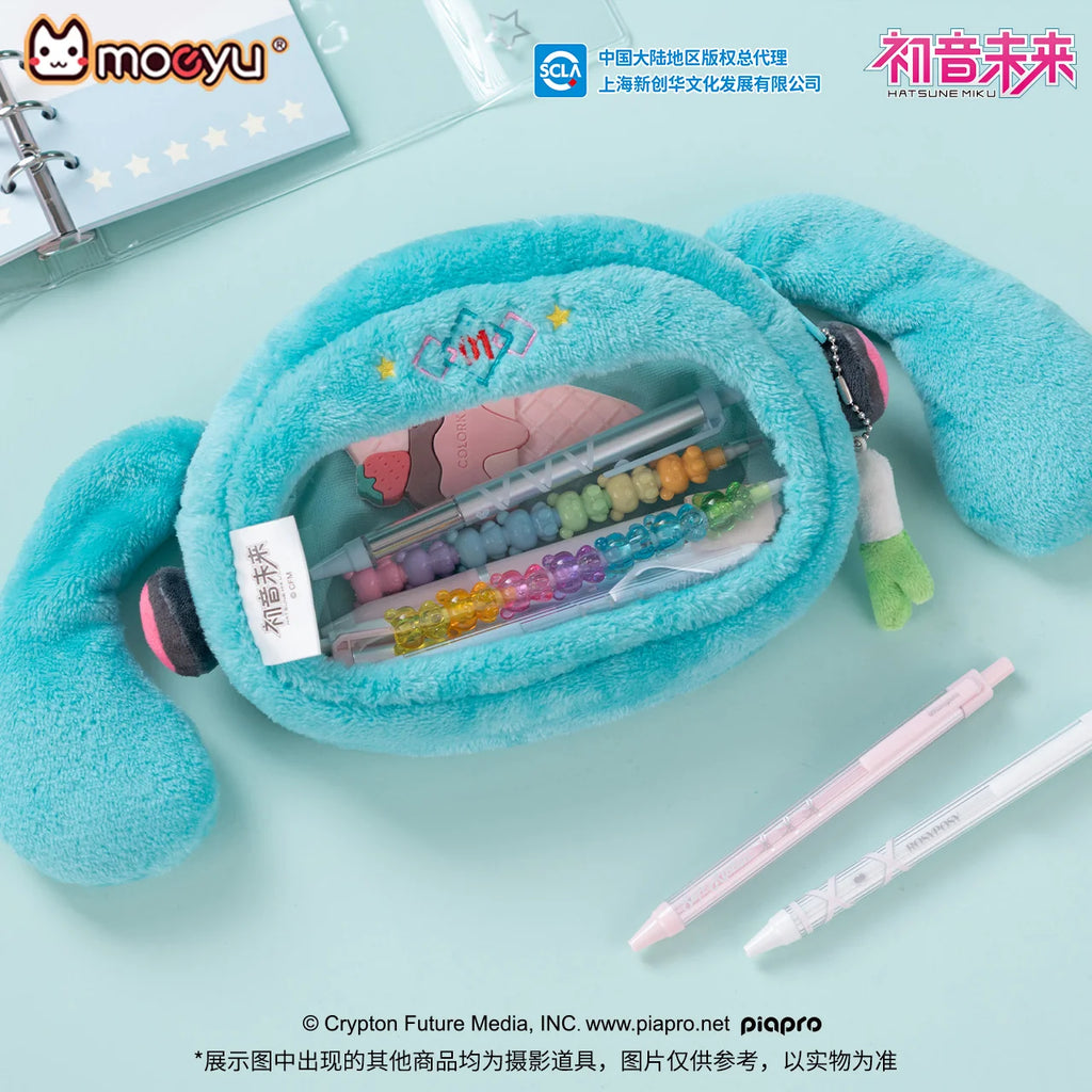 Hatsune Miku - Hatsune Miku Squinty Eyes Series Pencil Case Plushie Moeyu