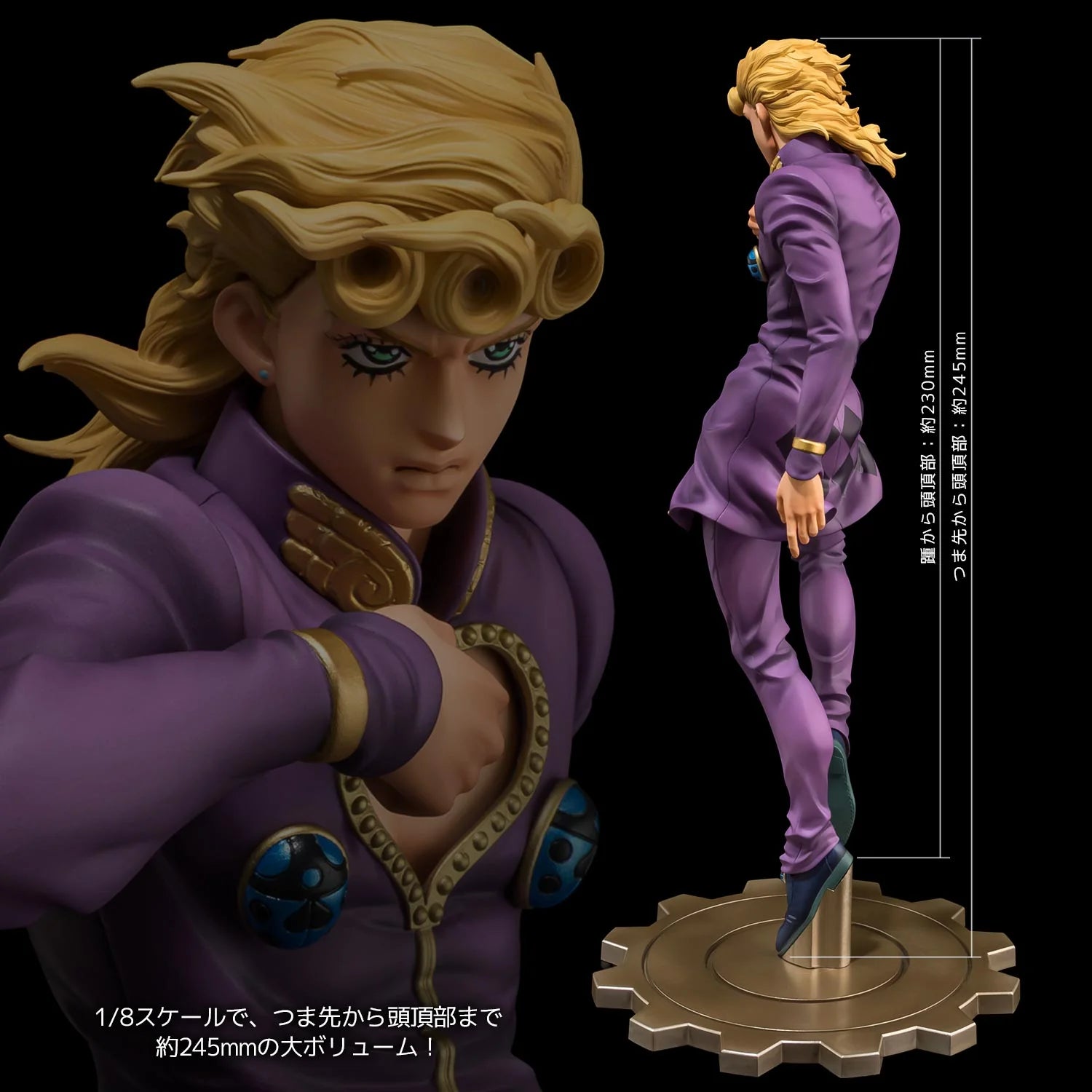 JoJo's Bizarre Adventure - Giorno Giovanna 1/8 Scale Figure Sentinel