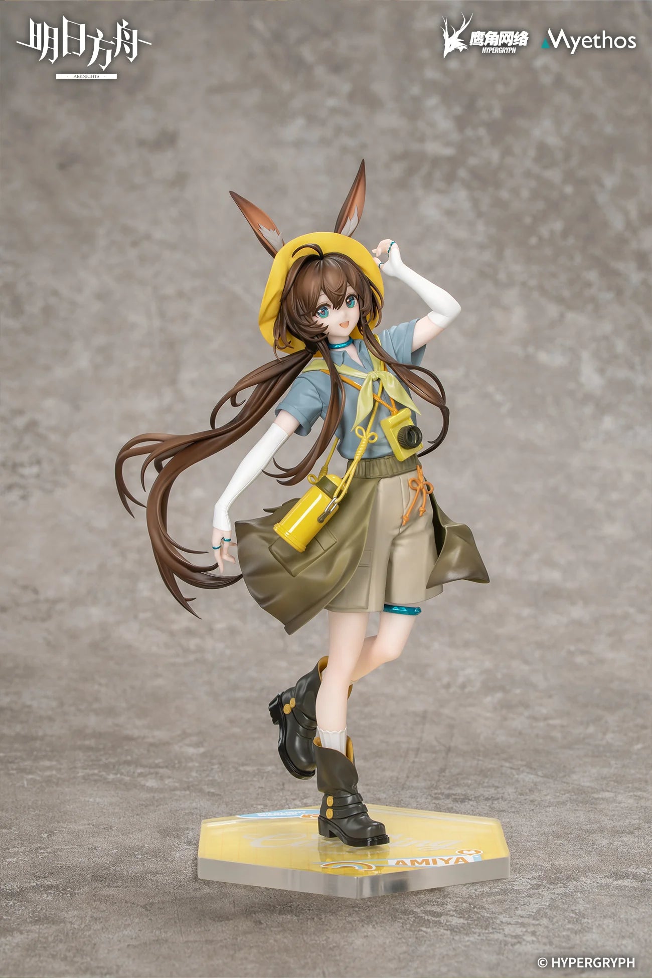 Arknights - Amiya & Skadi (Wildlight Wander Ver.) Gift+ Series 1/8 Scale Figure Myethos