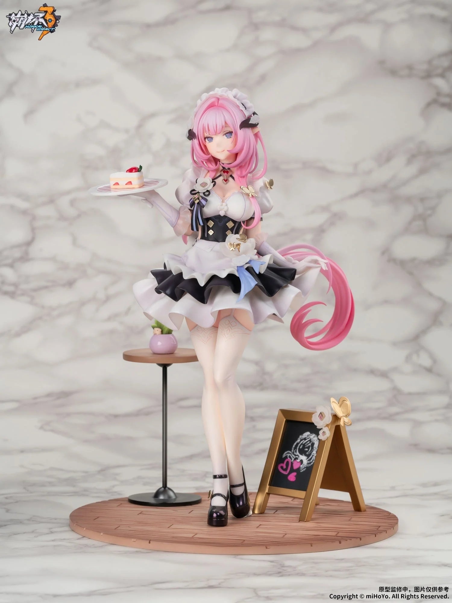 Honkai Impact 3rd - Elysia (Pink Sweetheart Ver.) 1/7 Scale Figure miHoYo