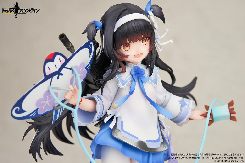 Girls' Frontline - Type95(Kite Flyer in Spring Ver.) 1/7 Scale Painted Figure Apex Innovation
