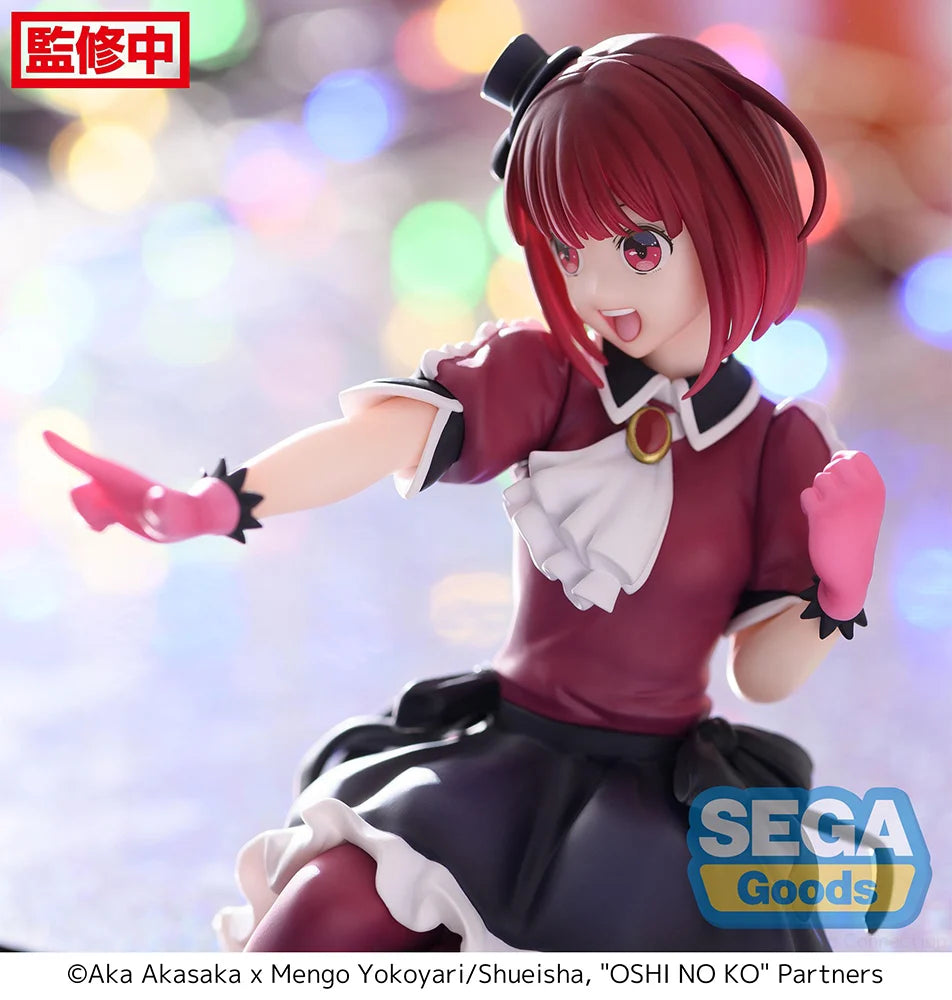 OSHI NO KO - Kana Arima Prize Figure SEGA