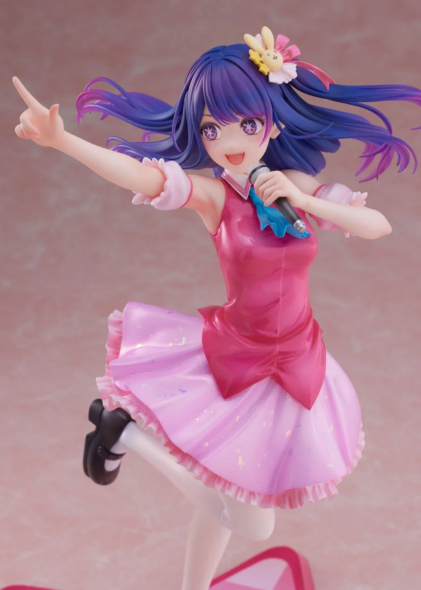 OSHI NO KO - Ai 1/7 Scale Figure FuRyu Corporation