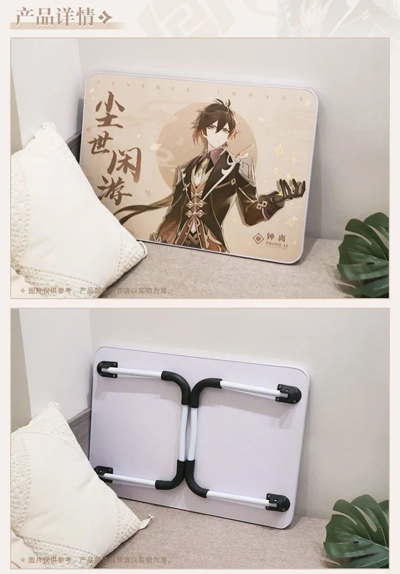 Genshin Impact - Lap Desk miHoYo