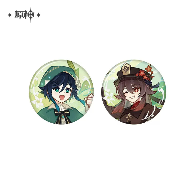 Genshin Impact - Hu Tao & Venti Full Waterborne Poetry Event Series Badges & Acrylic Keychain & Collectible Cards miHoYo