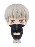 Jujutsu Kaisen - Toge Inumaki (Repeat) Mini Figure Megahouse