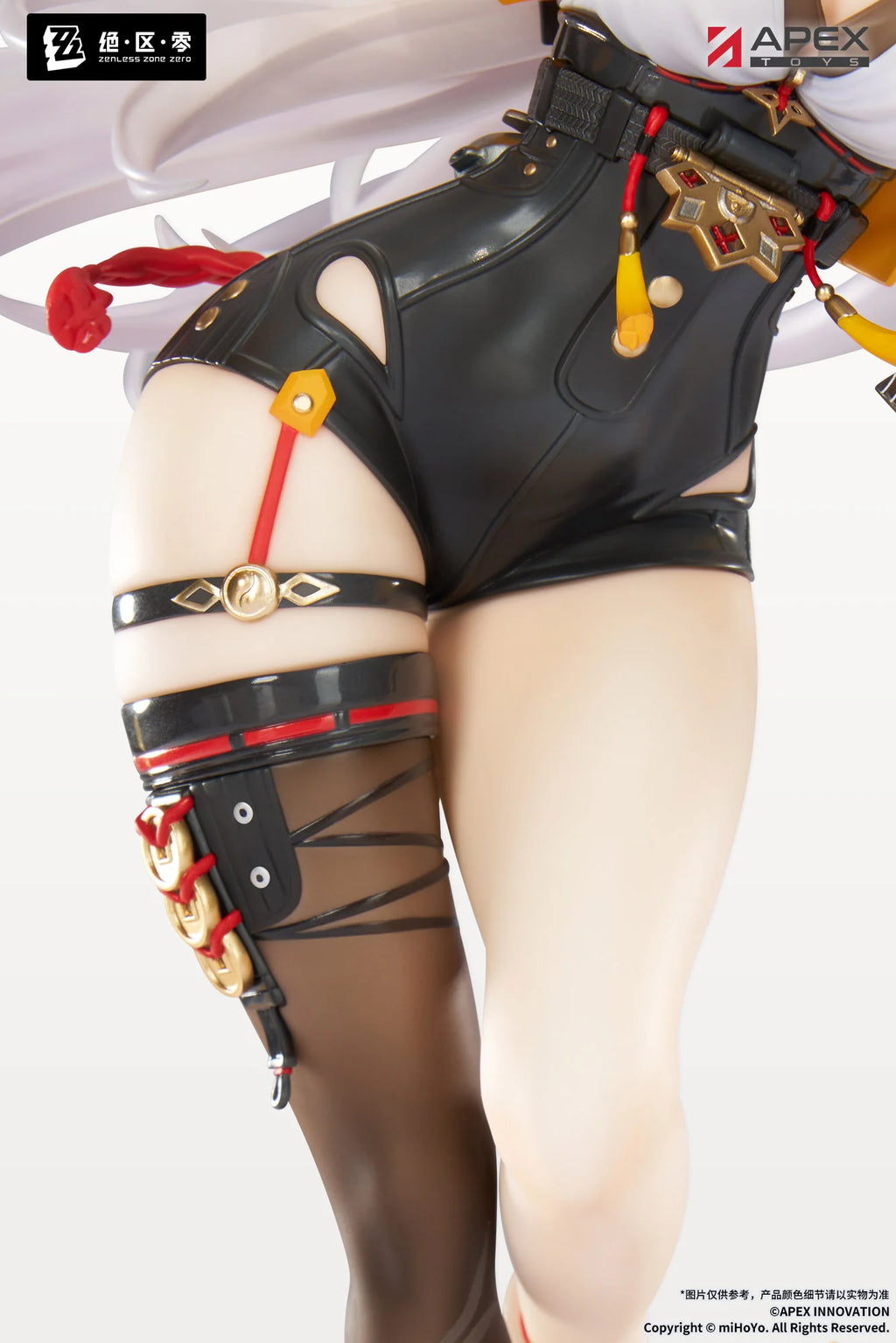 Zenless Zone Zero - Yixuan (Lonely Wayfarer Beyond Ver.) 1/7 Scale Figure APEX