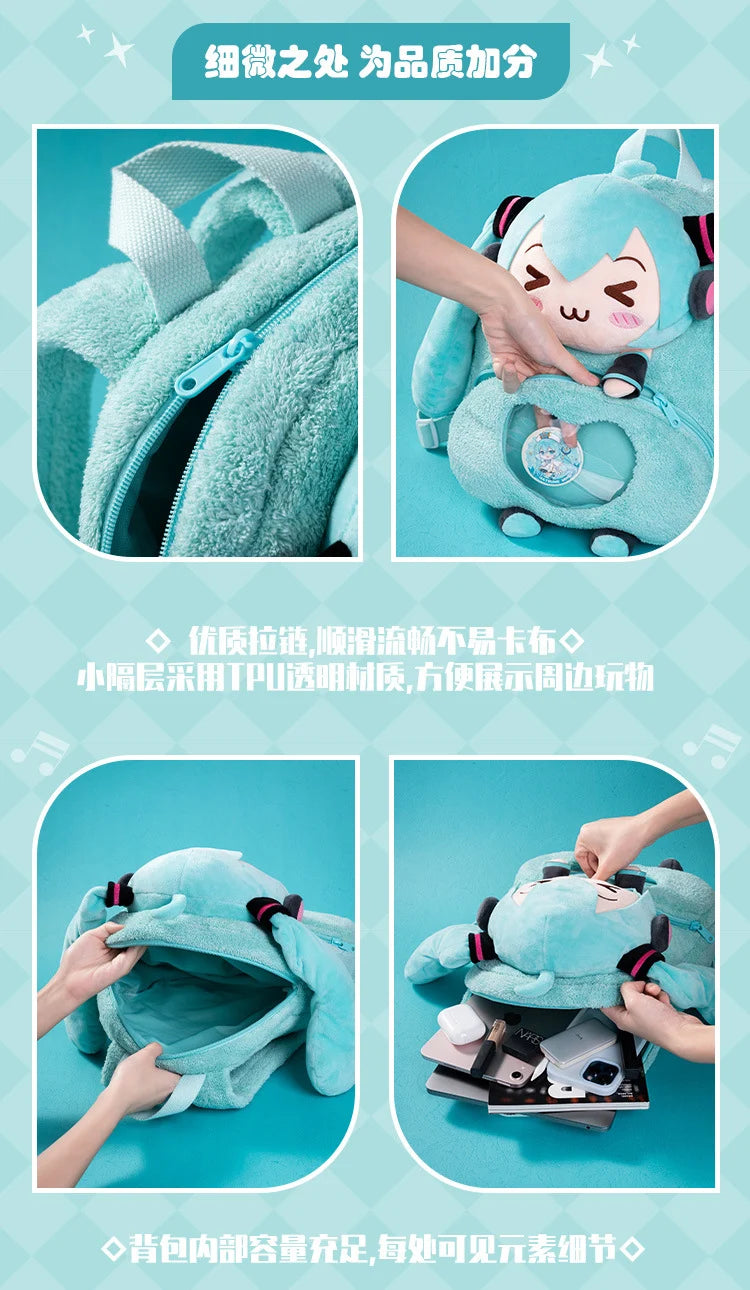 Hatsune Miku - Hatsune Miku Squinting Eyes Series Ita Backpack Moeyu
