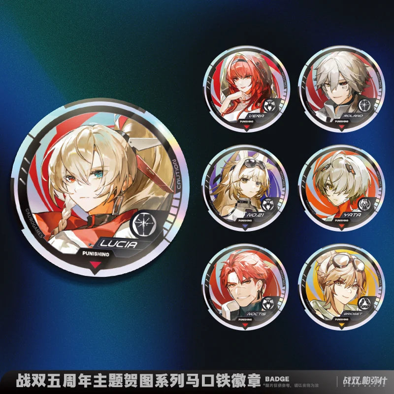 Punishing: Gray Raven - Verdant Hall Theme 5th Anniversary Celebration Art Badge KURO GAMES