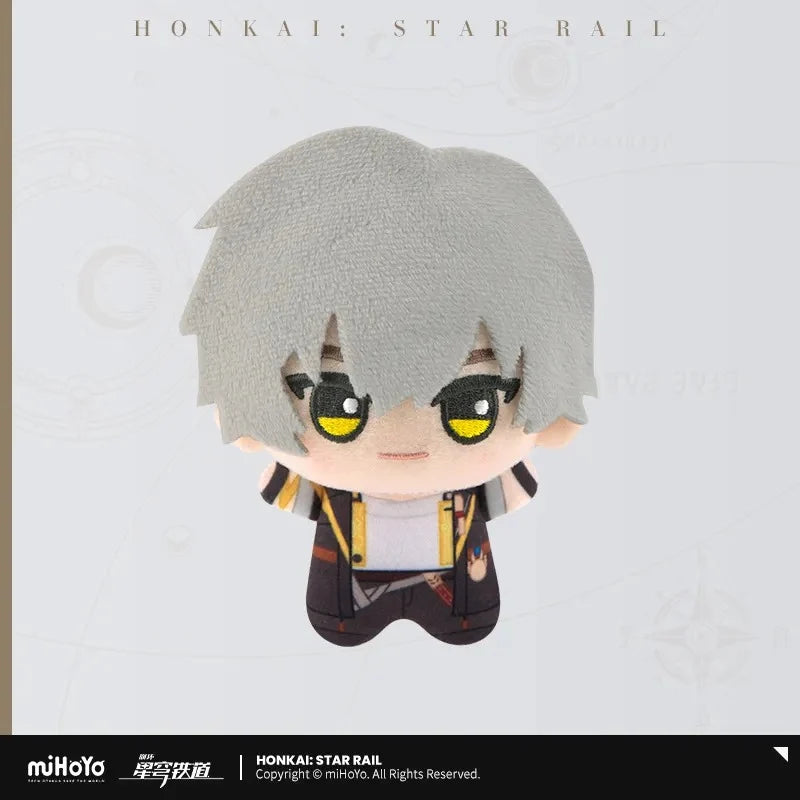 Honkai: Star Rail - Chibi Gurumi Hangable Plushie Vol. 1 miHoYo
