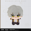 Honkai: Star Rail - Chibi Gurumi Hangable Plushie Vol. 1 miHoYo