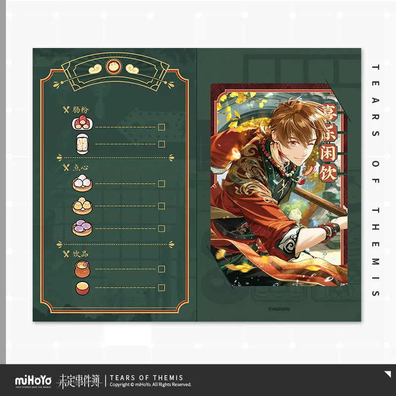 Tears of Themis - Delightful Dining Business Hours Souvenir Card Set miHoYo