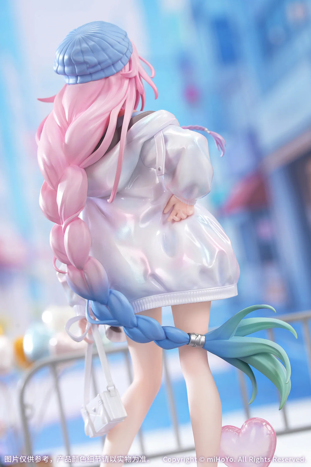 Honkai: Star Rail - Cyrene (Wonderful Holiday Ver.) Gift+ 1/8 Scale Figure Myethos