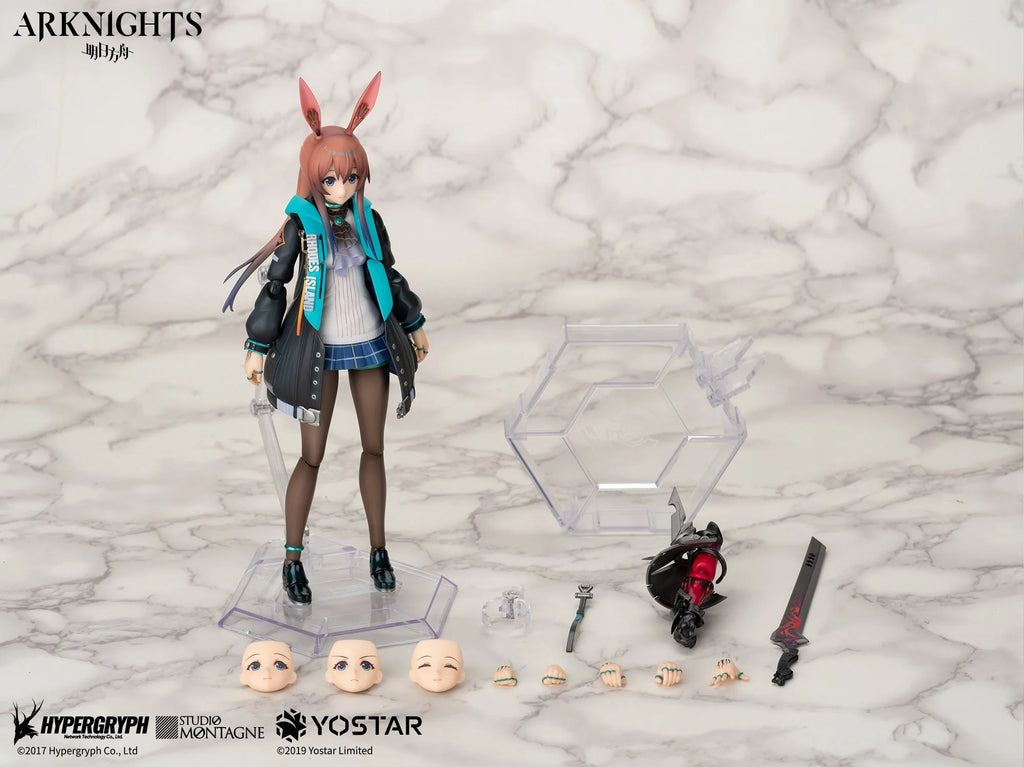 Arknights - Amiya ARCTECH Series 1/8 Scale Action Figure Apex
