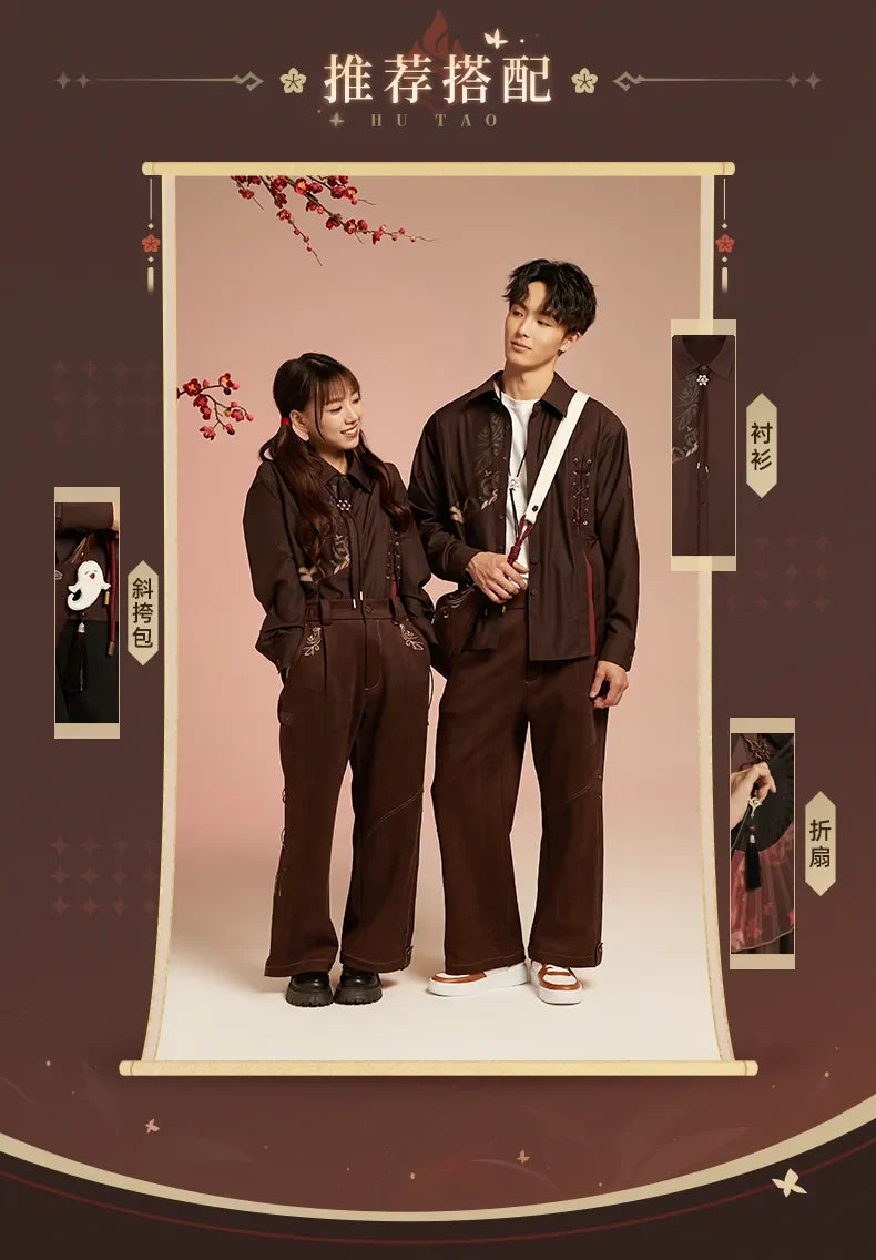 Genshin Impact - Hu Tao Impression Series Pants miHoYo