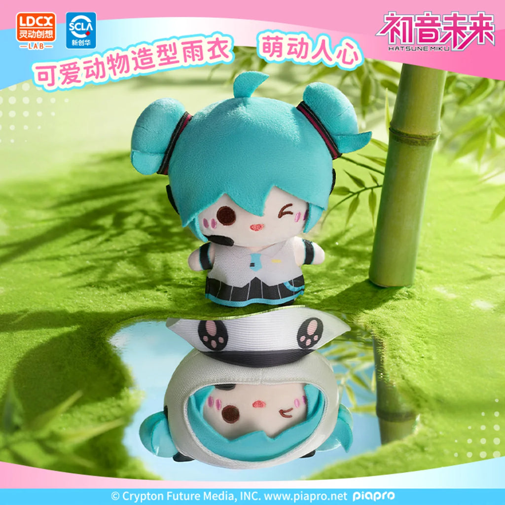 Hatsune Miku - Hatsune Miku Rainy Day Series Plushie Charm Blind Box Moeyu