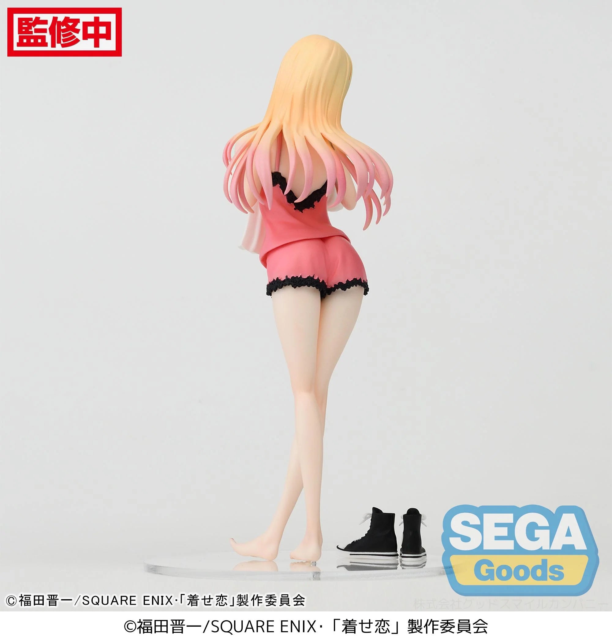 My Dress-Up Darling - Marin Kitagawa Luminasta Prize Figure SEGA