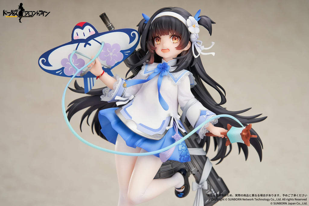 Girls' Frontline - Type95(Kite Flyer in Spring Ver.) 1/7 Scale Painted Figure Apex Innovation